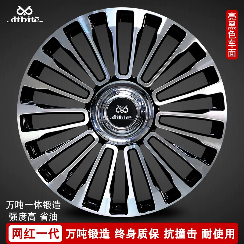 Thích hợp cho bánh xe rèn 19/20/21 inch của Mercedes-Benz C/E/S-Class/GLE/GLS/E300L/AMG Maybach GLB mâm xe hơi lazang 18 inch Mâm xe