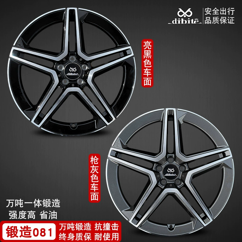 Thích hợp cho bánh xe rèn 19/20/21 inch của Mercedes-Benz C/E/S-Class/GLE/GLS/E300L/AMG Maybach GLB mâm xe hơi lazang 18 inch Mâm xe