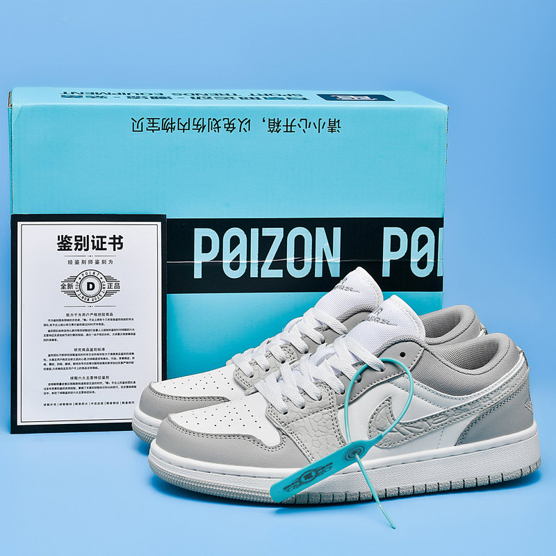 Putian Obsidian Men's Shoes, Low-Top Retro Skate Shoes, Classic Casual Sneakers, Breathable Student Sports Travel Shoes for Women