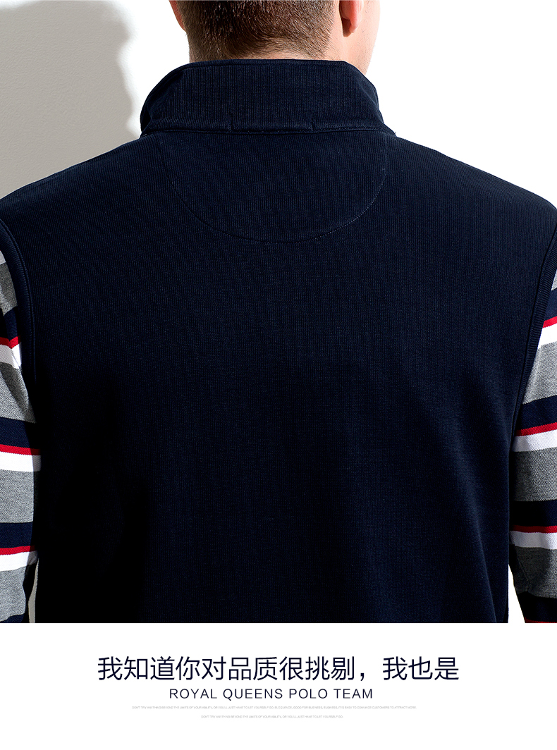 Hoa Kỳ Paul Polo Mùa Xuân và Mùa Thu Người Đàn Ông Mới của Vest Vest Mỏng Đứng Cổ Áo Knit Slim Casual Vest