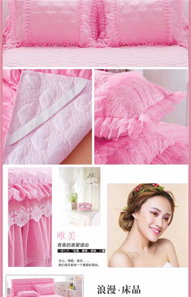 Váy ngủ ren đơn trải giường trải giường phiên bản mới của Hàn Quốc 1,5 m 1,8 m trải giường - Váy Petti váy giường khách sạn