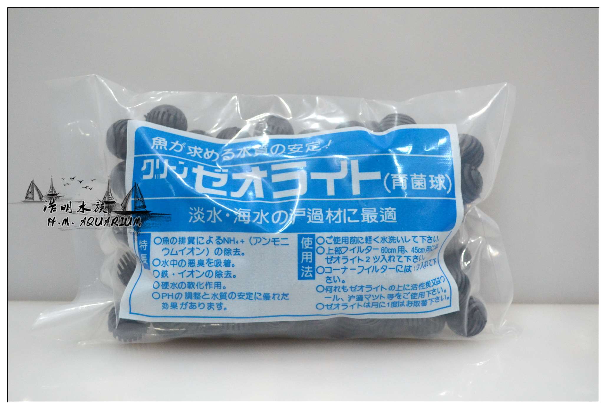 Water genie small number of Yukon coccosball bio-polo bacon.