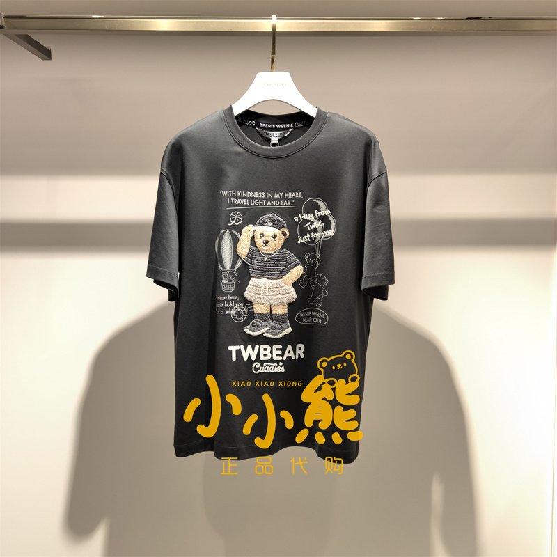 Teenie Weenie Bear Counter Genuine Product 26 Summer Model Ttra2624C1K Short-Sleeved T-Shirt