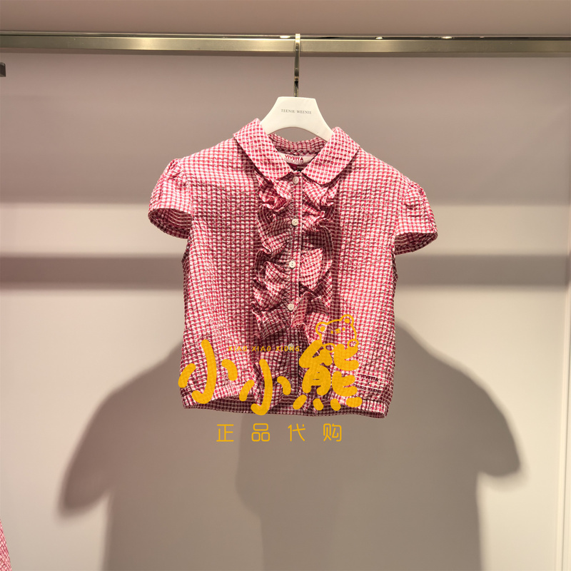 [Selection] Teenie Weenie Bear 26 Summer Styles Ttya2624W2X Simple Short-Sleeved Shirt Top