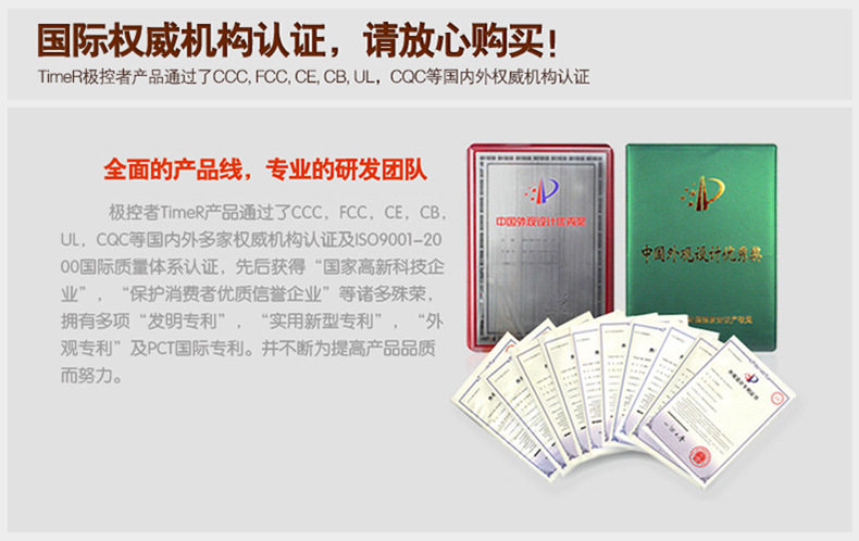 Connecteur pour téléphone portable - Ref 323007 Image 26