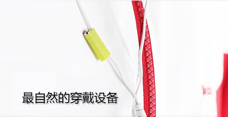 Connecteur pour téléphone portable - Ref 323007 Image 10