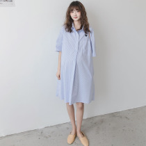 Pregnant womens summer clothes fashion casual striped shirt skirt trendy loose mid-length trendy mother go out can breastfeeding dress