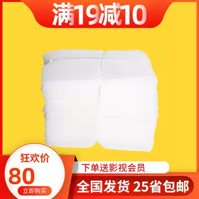 Double-layer thickened bubble film slicing pieces slitting packaging film foam sheet customized bubble pad