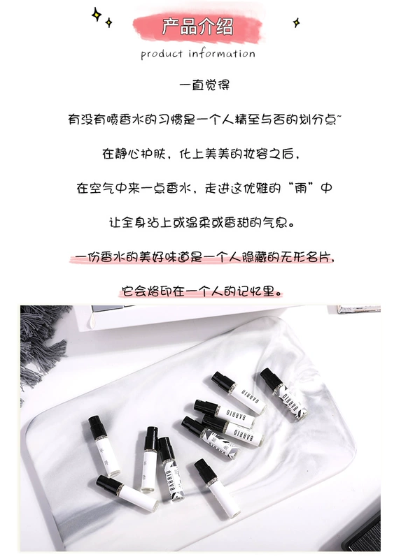 Xiao Dufeng Hãy để mỗi tâm trạng có hương vị riêng. Nước hoa Barryo Barrio Eau de Toilette kéo dài - Nước hoa