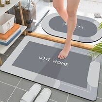 Bathroom absorbent floor mat in door Entry non-slip door cushion minimalist modern toilet toilet door hall cushion for home