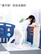 Guard Rail Baby Fence Childrens Game Indoor Park Home Baby Safety Crawl Mats Learning Step Fence Toys