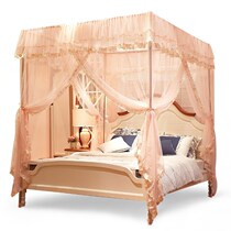 Floor-style mosquito nets Summer Home 1 5 m Princess Wind palace stent convenient to unpack 2021 New encryption