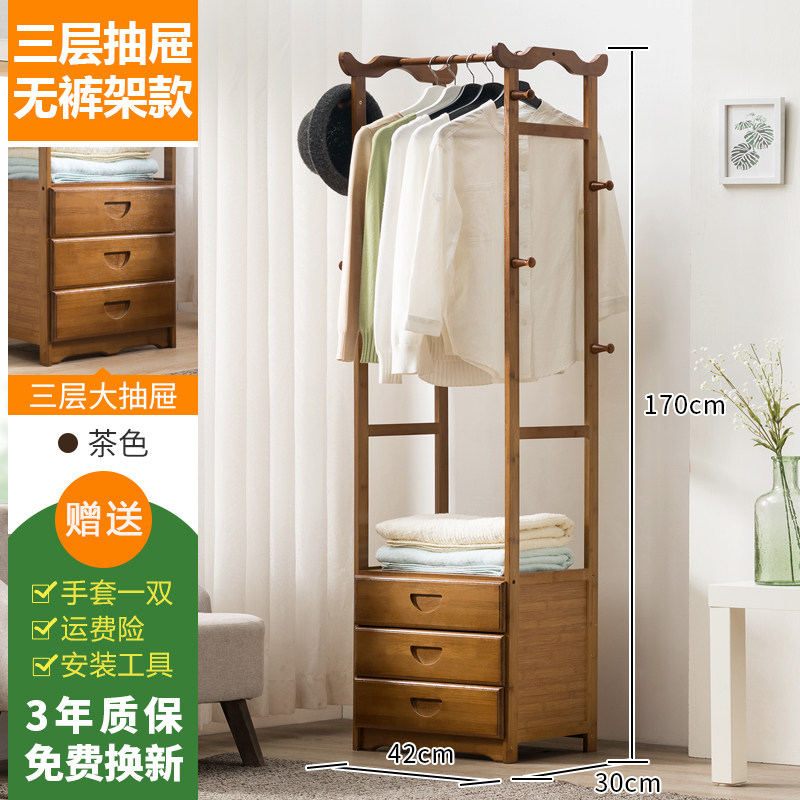 Eurostyle small luxury indoor hanging clothes hanger creative airwear hood student dormitory rack floor bedroom dust-proof provincial space