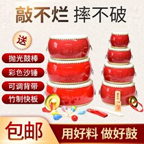 Childrens Toy Drum Bull Leather Drum Beat Drums Early Lessons Wise Kindergarten Percussion Instruments Adults Big Drum Gong Drums
