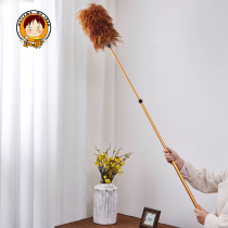 Feather duster household car retractable extended spider web cleaning sweeping ceiling broom dust wool dusting