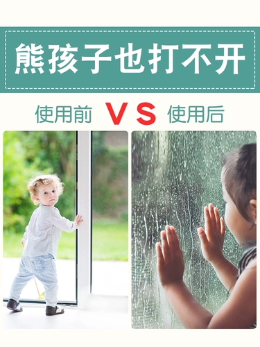 Толкающая дверная замка раздвижной шкаф дверь детская замка раздвижная дверь с фиксированной пряжкой туалет толкай скользящий раздвижной дверной замок против открывающейся пряжки