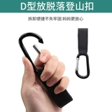 Металлическая детская универсальная коляска для машины