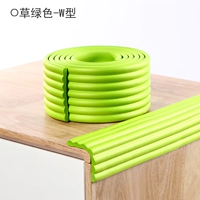 Зеленая лента