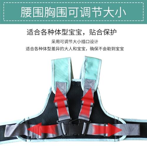 Дополнительное сиденье, электромобиль, ремень безопасности для выхода на улицу, фиксаторы в комплекте