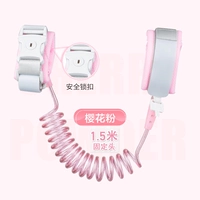 Порошок сакура -1,5 метра (с блокировкой+фиксированная головка)