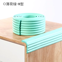 Мятная лента