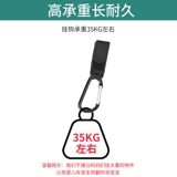 Металлическая детская универсальная коляска для машины