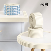 Бежевый w -форма