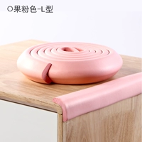 Конфеты порошка L тип анти -коллизионной полосы