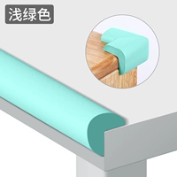 Светло -зеленый тип