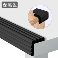 Темный черный тип