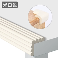 Райс Белый WW