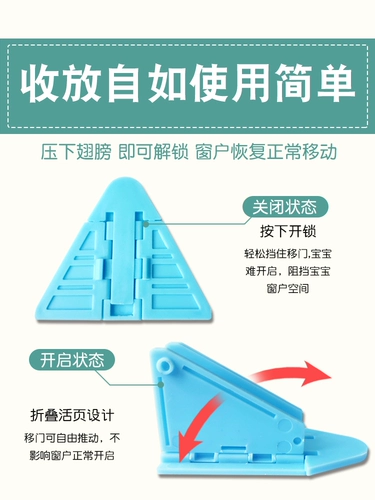 Толкающая дверная замка раздвижной шкаф дверь детская замка раздвижная дверь с фиксированной пряжкой туалет толкай скользящий раздвижной дверной замок против открывающейся пряжки