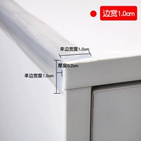 1,0 см шириной [без клей.