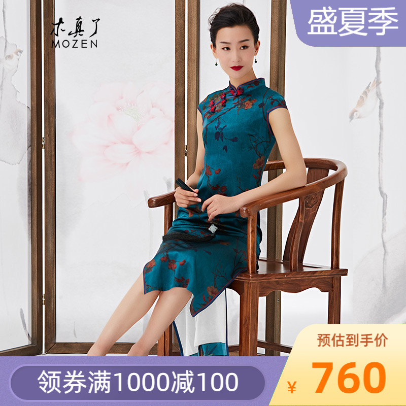 Mu Zhenli improved Cheongsam long version of the new vintage silk dress mother's dress banquet dress 920