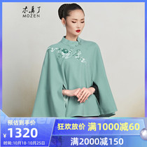 Mujina Chinese Tang suit top female embroidery new vintage wool loose cloak shawl shawl 205