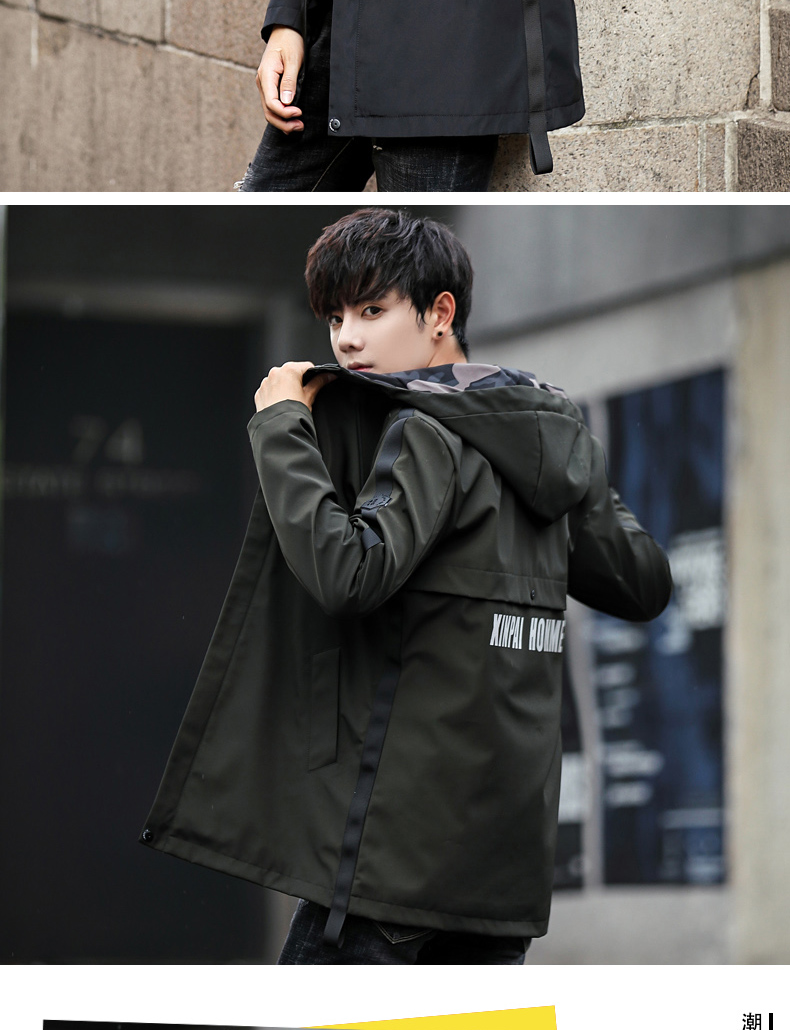 Blouson homme      manches longues - Ref 3118235 Image 16