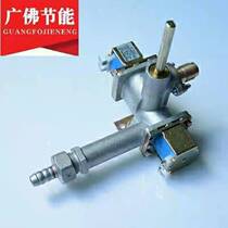 Commercial solenoid valve steam generator solenoid valve steamed bread oven cooking surface furnace horizontal steam engine solenoid valve