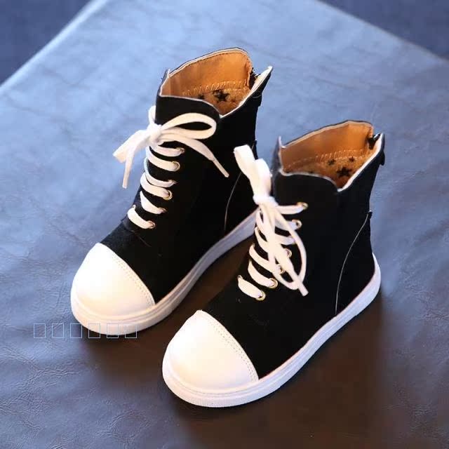 Chaussures enfants en autre - Ref 1015727 Image 4