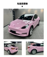 (Национальный пост сумки)