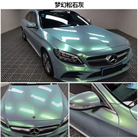 (Национальный пост сумки) Fantasy Pine Lime