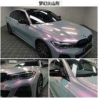 (Национальный пост сумки) Фэнтезийный вулканический пепел