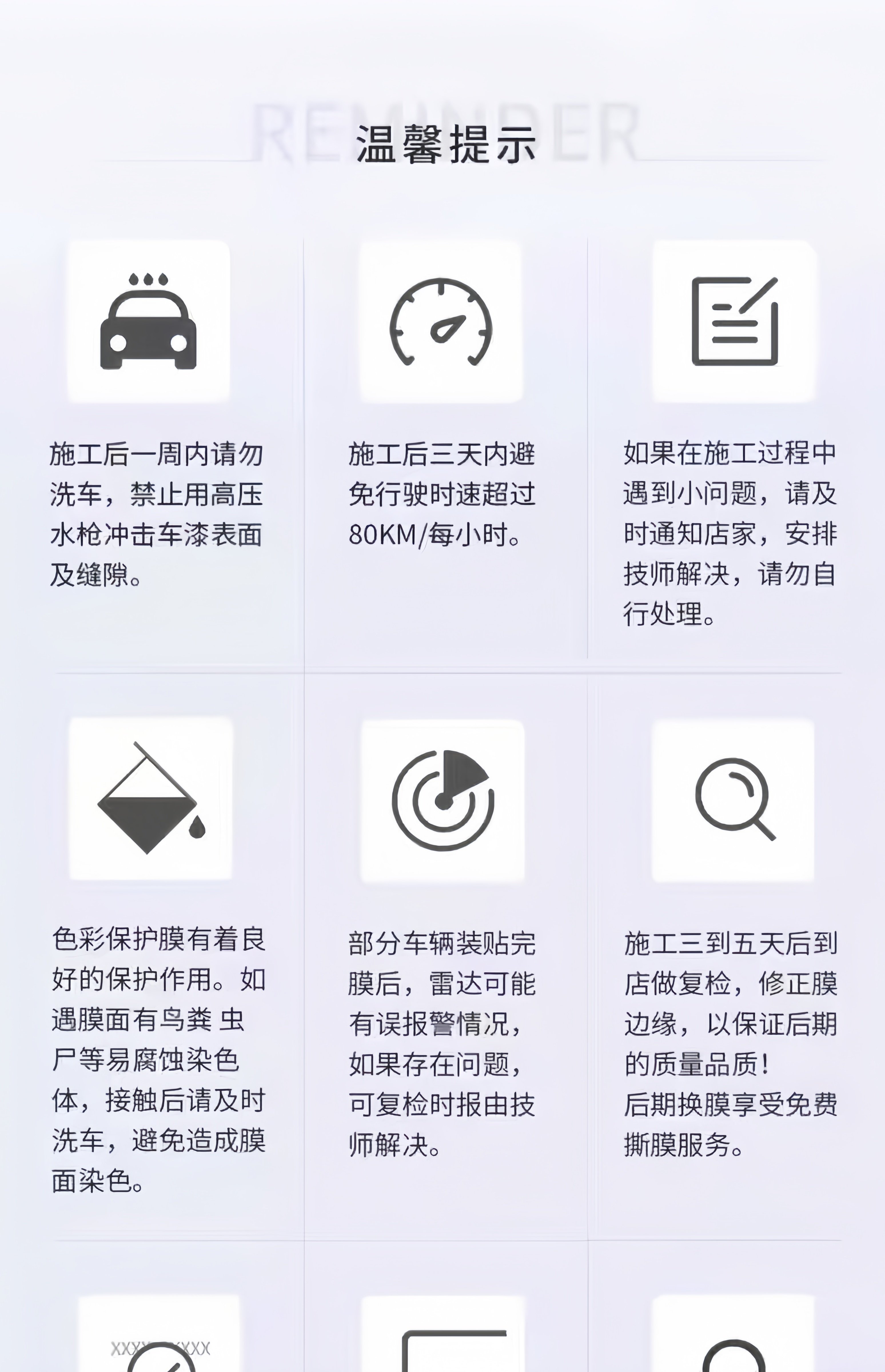 Car color change film TPU full car wrap film, car body film with nationwide installation service, piano black, PET liquid metallic silver