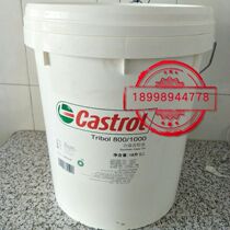 Original Castrol Saibao Tribol 800 100 150 220 320 460 680 Synthetic Gear oil