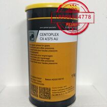 KLUBER ISOFLEX NCA 15 High Temperature extreme pressure bearing grease 1kg