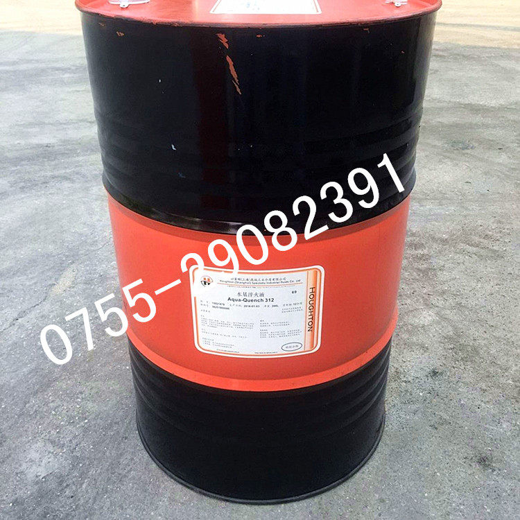 HoCUT 5630 Metalworking Fluid HOCUT 5630 Fully Synthetic Cutting Fluid Grinding Fluid