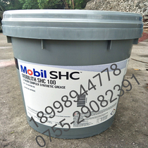 MOBIL ITH SHC 1000 High Temperature Composite Grease 16Kg