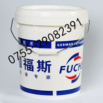 FUCHS ANTICORIT 6120 42 anti-rust oil FUCHS ANTICORIT 6120 4218l