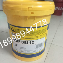  AGIP OBI OBI 12 Food grade White Mineral oil 18L