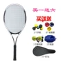 Một người chơi tennis đơn chơi tennis trợ giúp một người luyện tập tennis căng - Quần vợt vietthethao