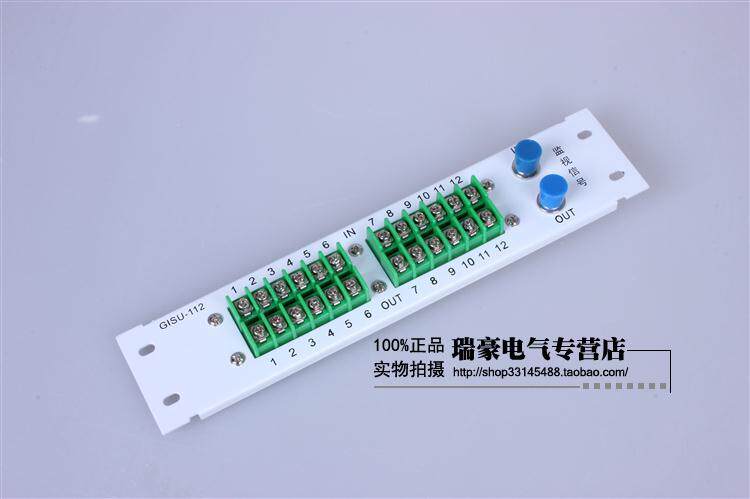 Hot Sell Weak Electric Multimedia Fiber Box DIY Special Wiring Terminal Security Monitoring Series Composition Module